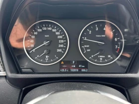 BMW X1 * xDrive28i * CARFAX * БЕЗ ПЪРВОНАЧАЛНА ВНОСКА, снимка 8