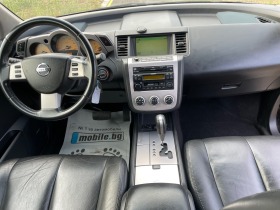 Nissan Murano 3.5i-v6-235-NAVI-AUTO- | Mobile.bg   15