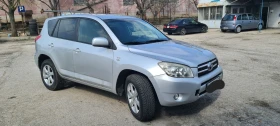 Обява за продажба на Toyota Rav4 2, 2  136 ~8 600 лв. - изображение 1