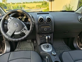 Обява за продажба на Nissan Qashqai ~13 000 лв. - изображение 8