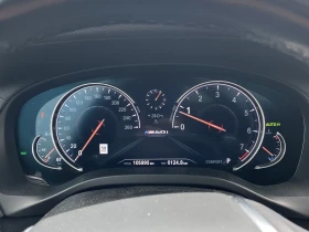 BMW X3 M40i xDrive | Mobile.bg    7