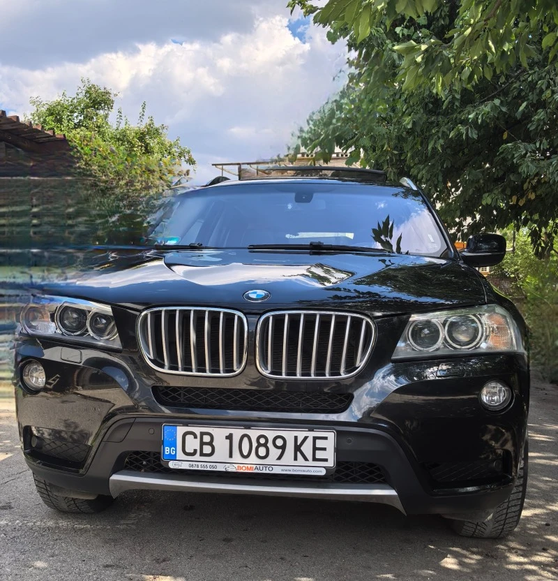 BMW X3, снимка 13 - Автомобили и джипове - 47320678