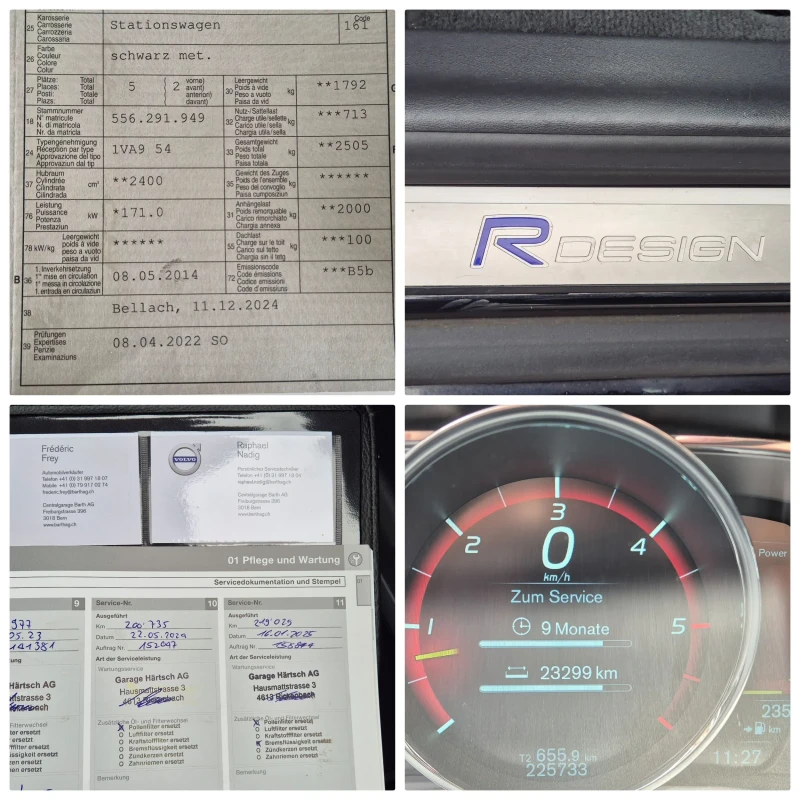 Volvo XC60 2.4-232кс. Rdesign, снимка 15 - Автомобили и джипове - 50219849