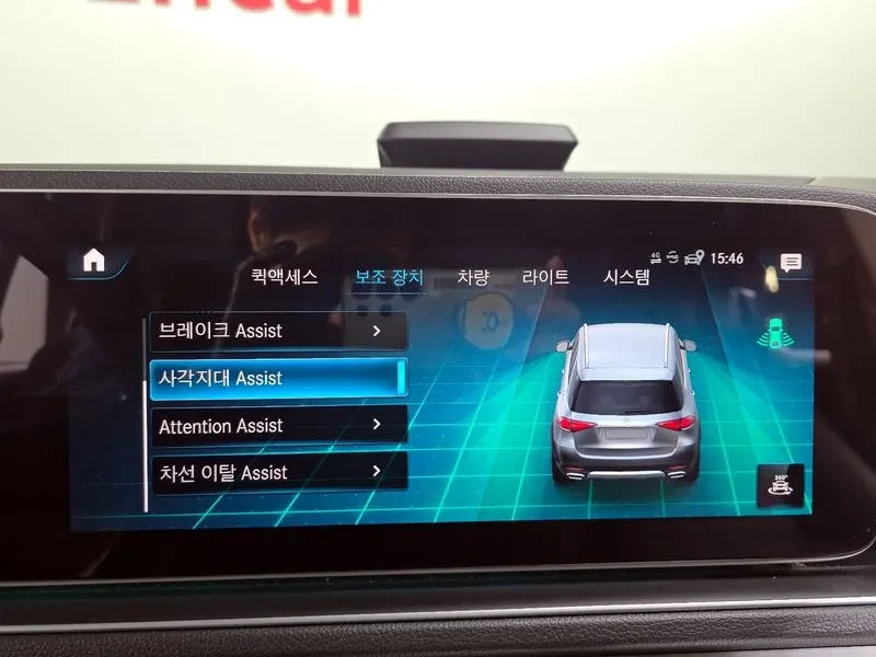 Mercedes-Benz GLE 300d 4MATIC* �������* ��������� | Mobile.bg � ����������� 16