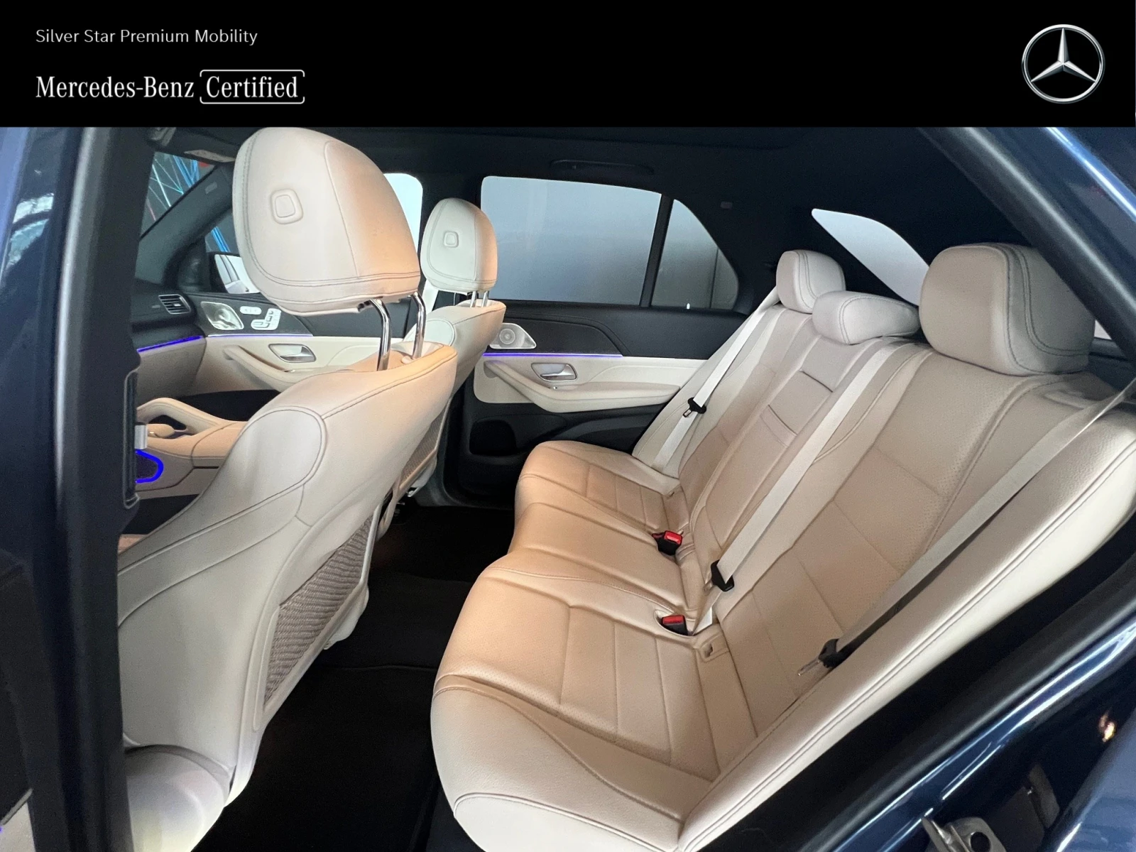 Mercedes-Benz GLE 400 e 4MATIC - изображение 6