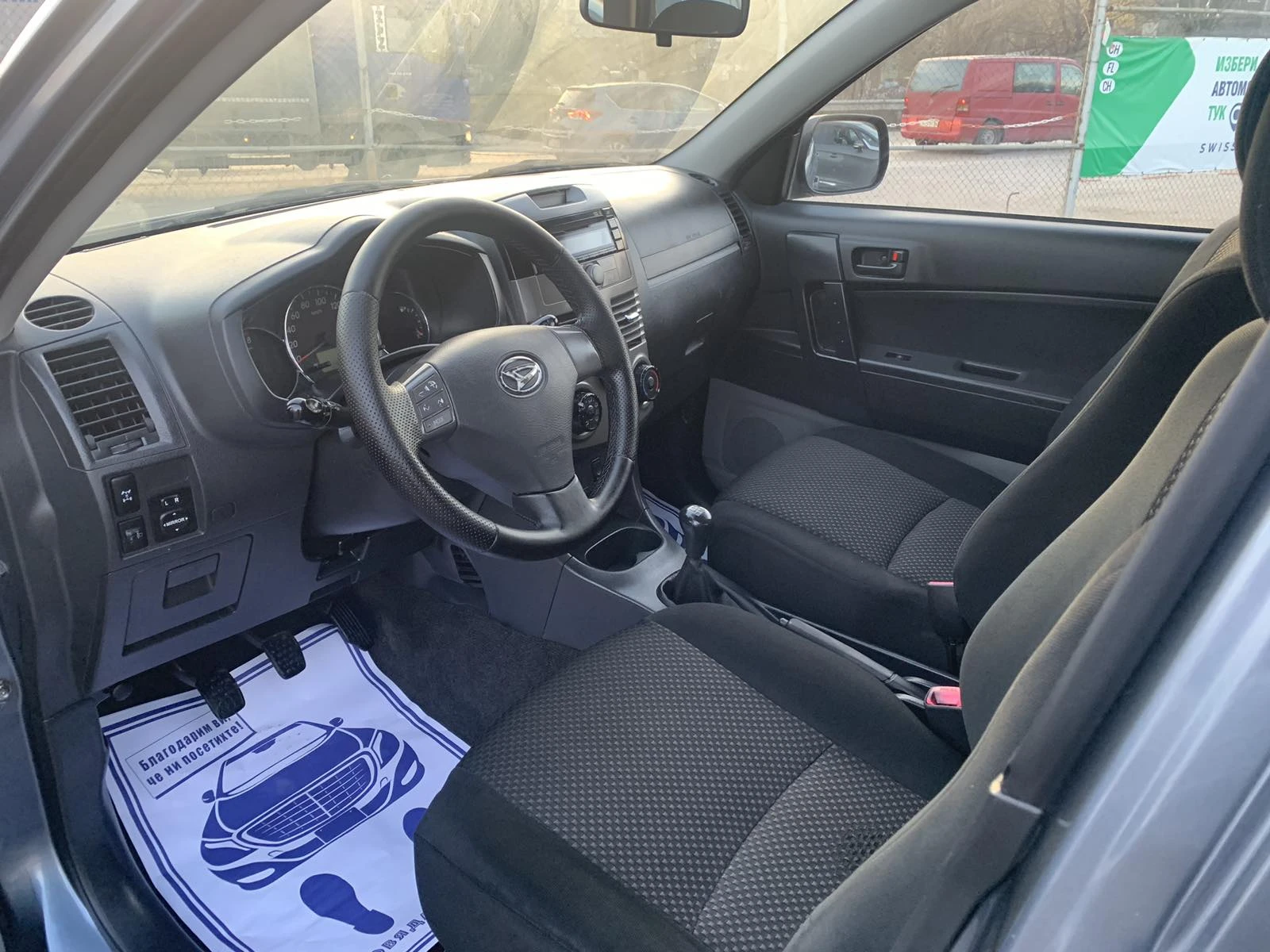 Daihatsu Terios 1.5I/4x4 КАТО НОВА !!! - изображение 9