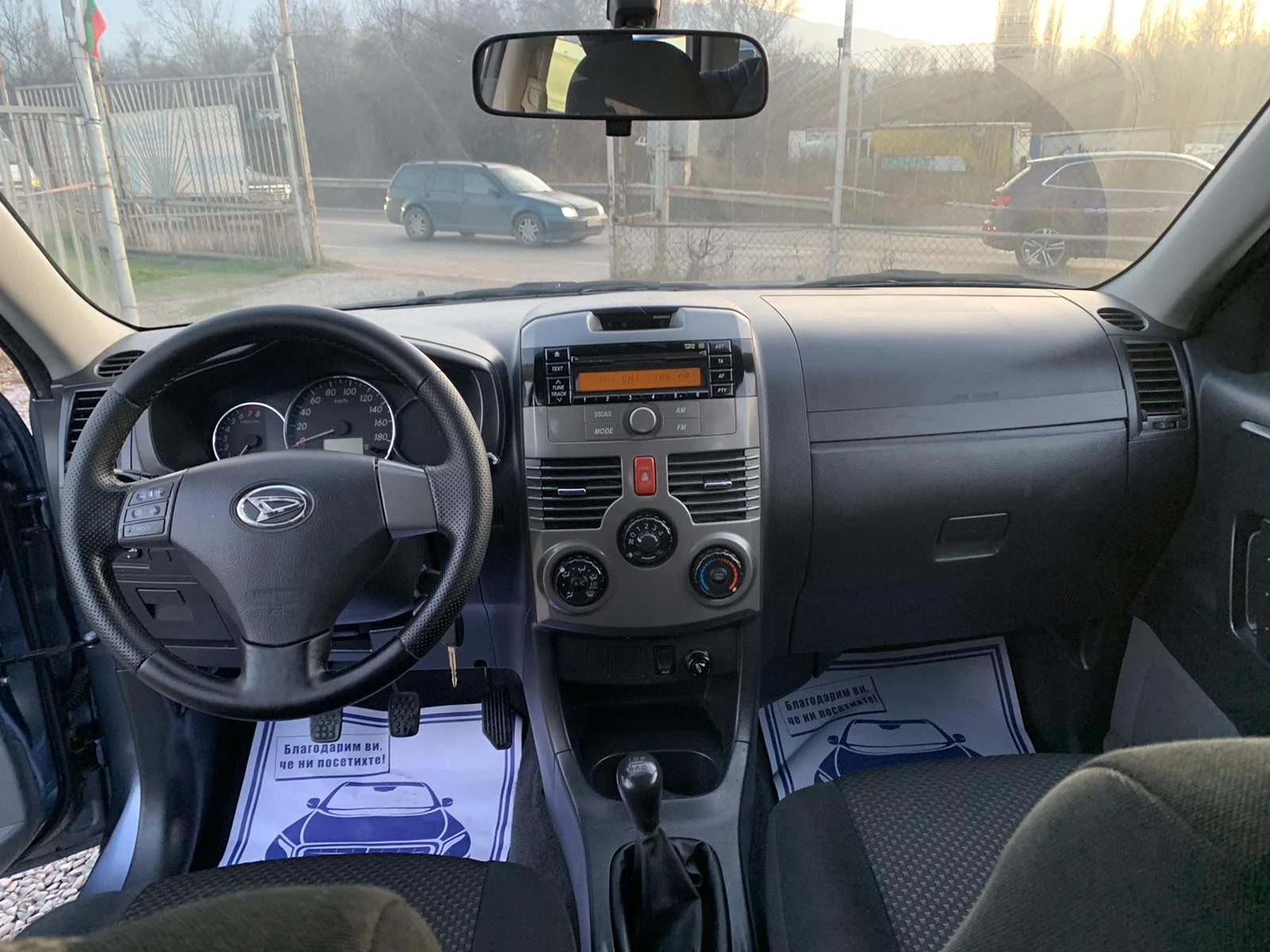 Daihatsu Terios 1.5I/4x4 ���� ���� !!! | Mobile.bg � ����������� 13