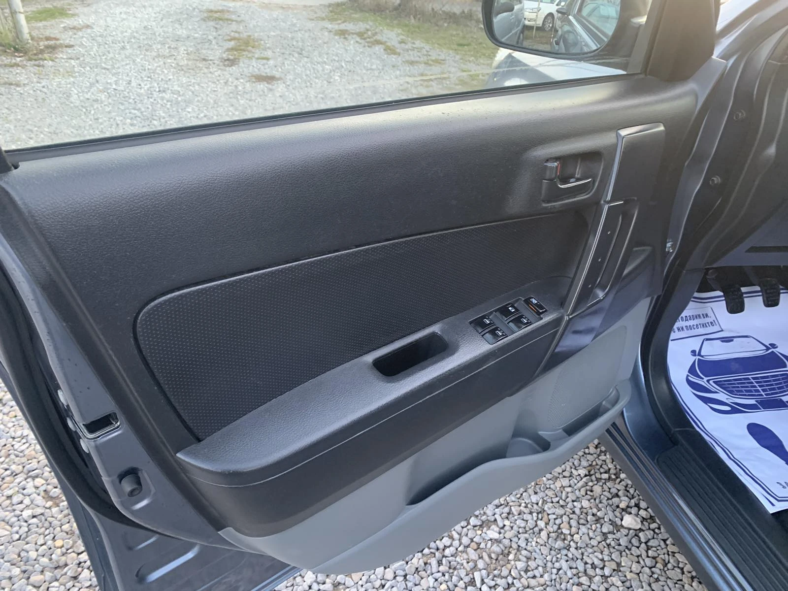 Daihatsu Terios 1.5I/4x4 ���� ���� !!! | Mobile.bg � ����������� 11