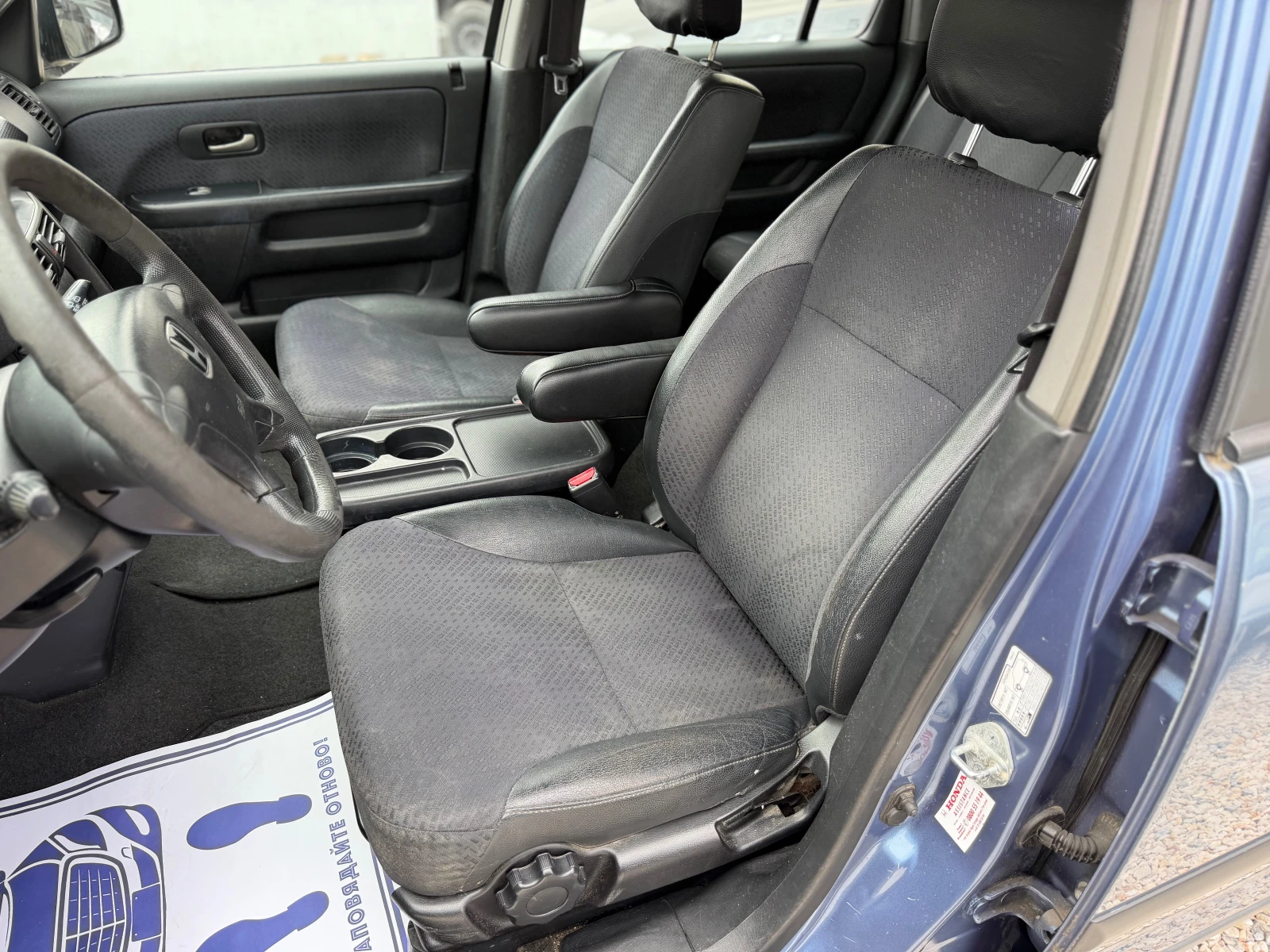 Honda Cr-v АВТОМАТИК, снимка 9 - Автомобили и джипове - 54383124