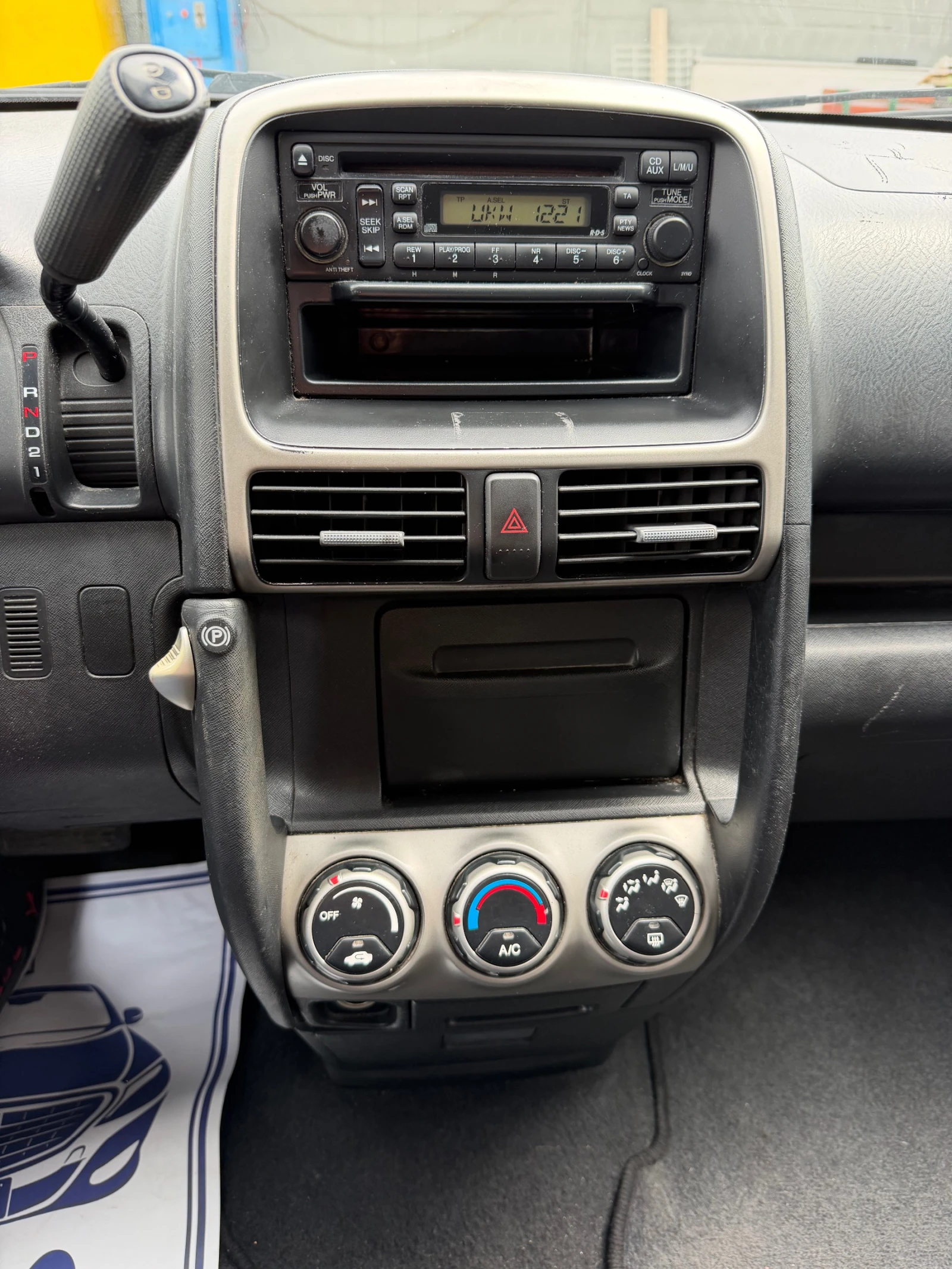 Honda Cr-v АВТОМАТИК, снимка 12 - Автомобили и джипове - 54383124