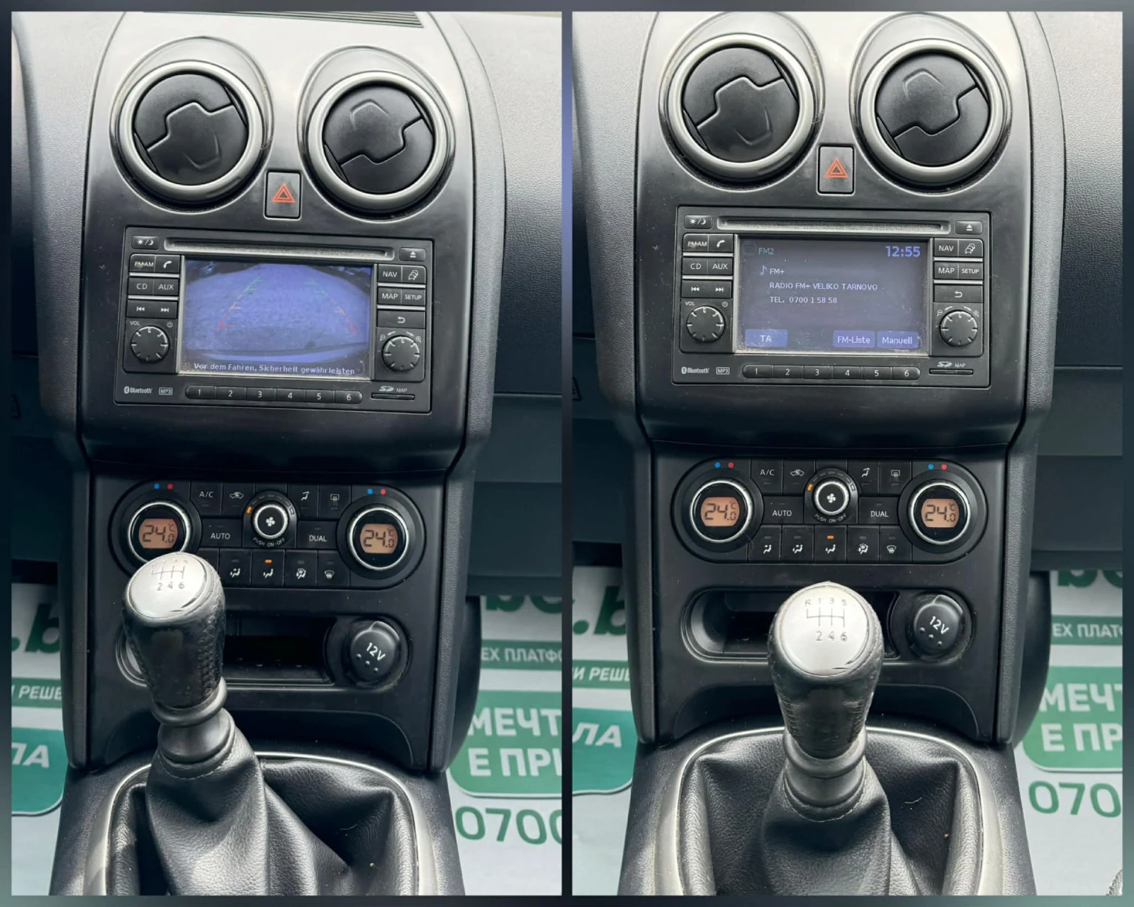 Nissan Qashqai FACE* KAMERA, снимка 9 - Автомобили и джипове - 54412479