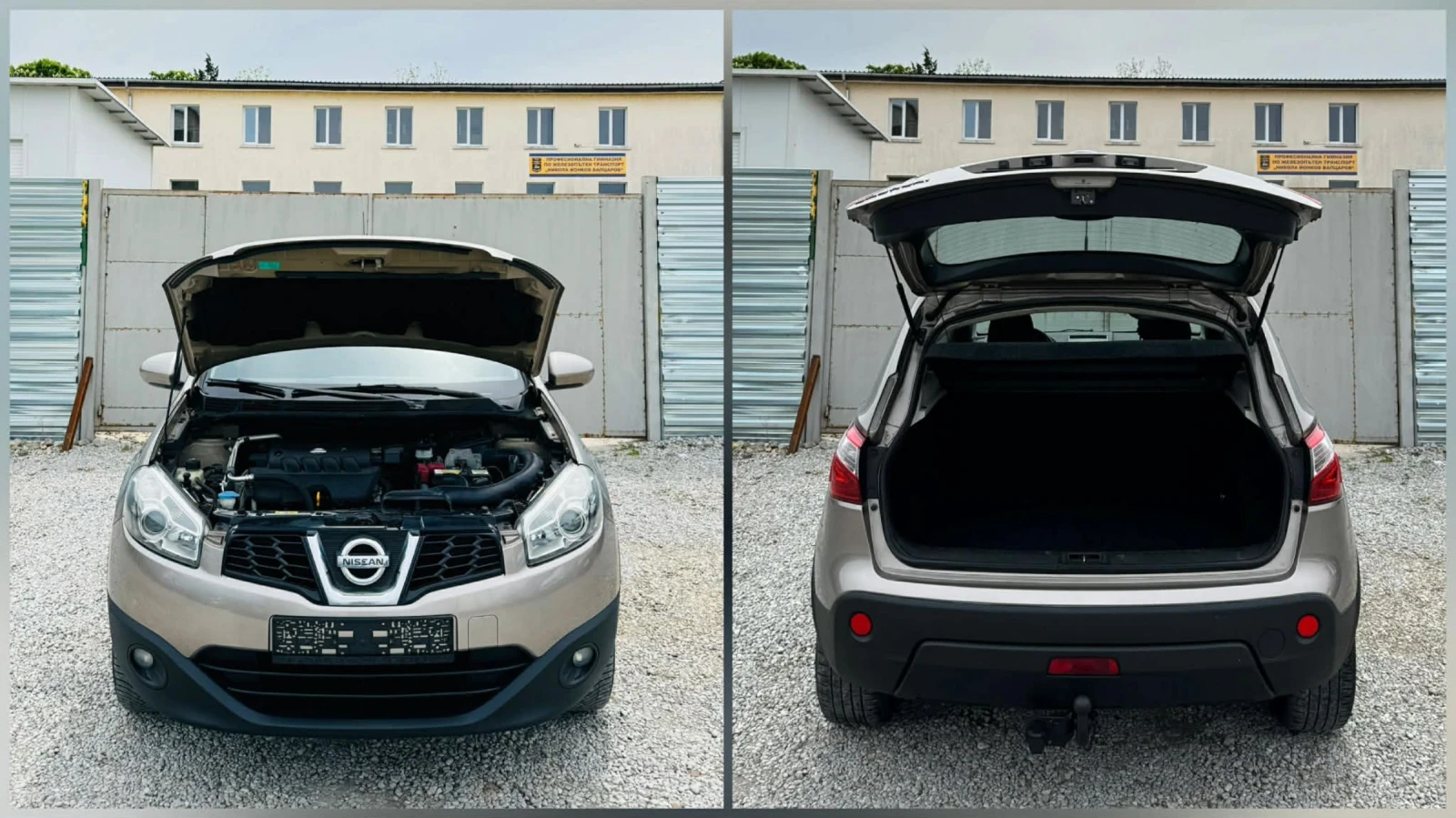 Nissan Qashqai FACE* KAMERA, снимка 14 - Автомобили и джипове - 54412479
