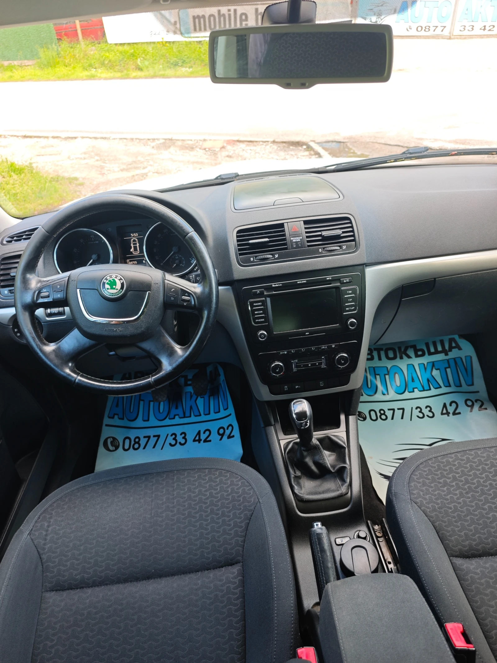 Skoda Yeti 1.2I SCOUT 105кс, снимка 8 - Автомобили и джипове - 54605369