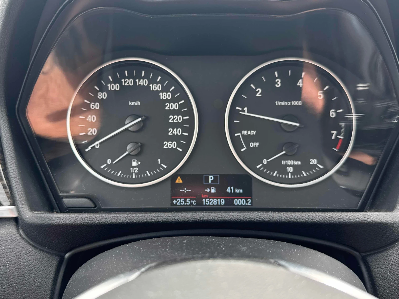 BMW X1 * xDrive28i * CARFAX * БЕЗ ПЪРВОНАЧАЛНА ВНОСКА, снимка 8 - Автомобили и джипове - 56123780
