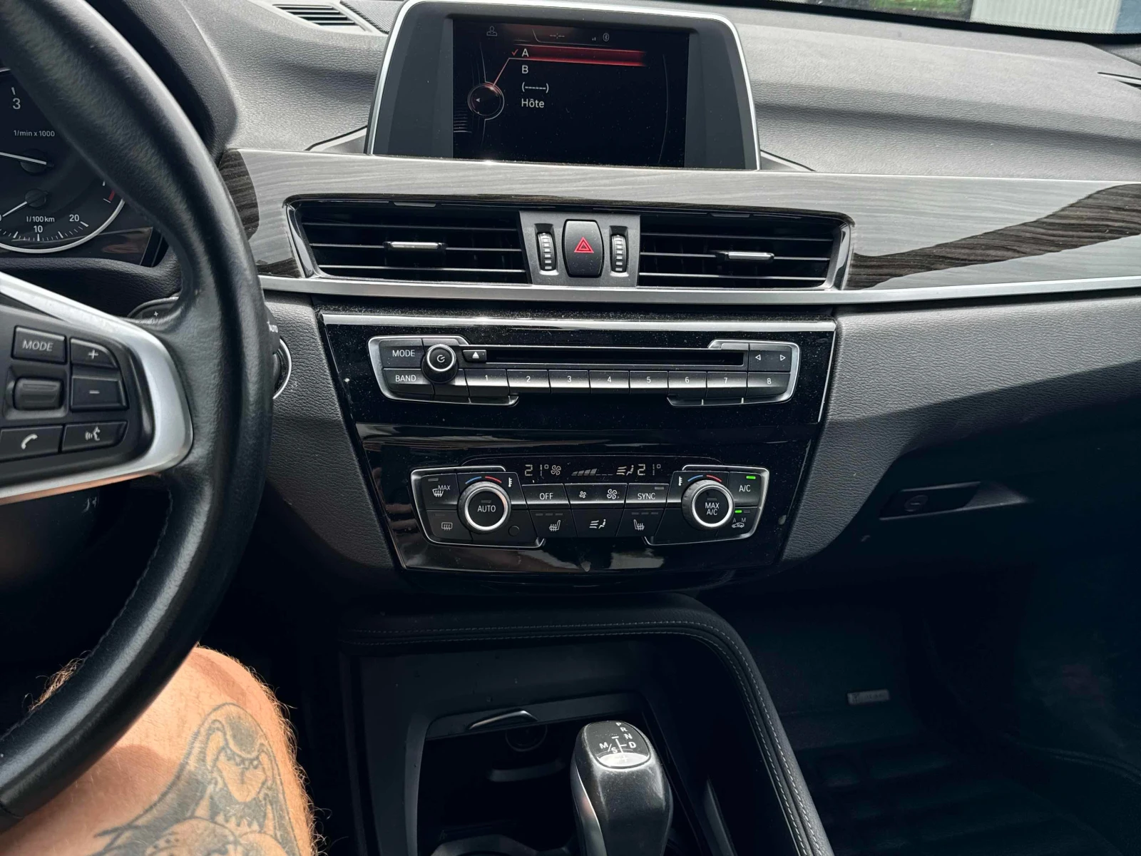 BMW X1 * xDrive28i * CARFAX * БЕЗ ПЪРВОНАЧАЛНА ВНОСКА, снимка 9 - Автомобили и джипове - 56123780