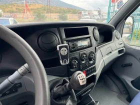 Iveco Daily 3.0HPI* 35C15* Климатик* Падащ Борд, снимка 6