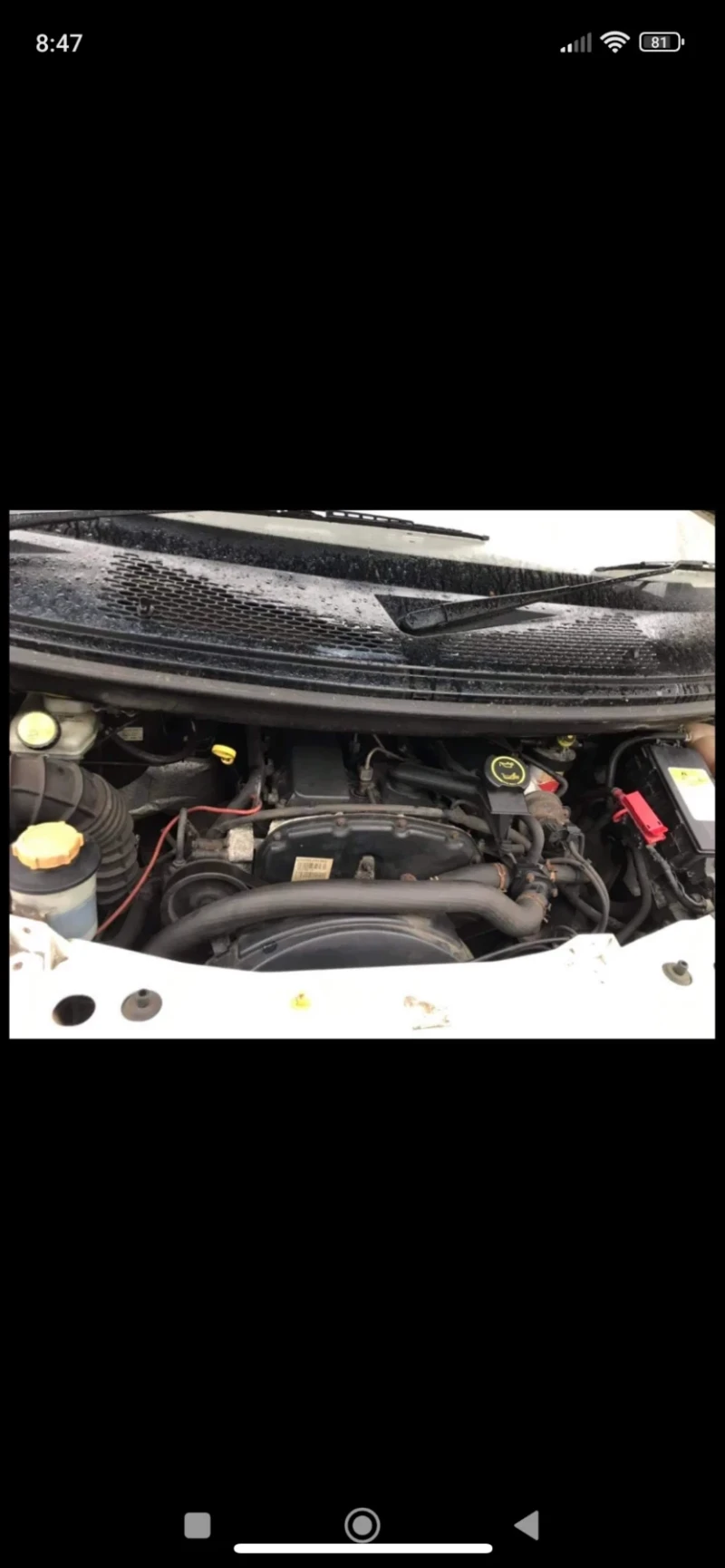 Ford Transit T350, снимка 4 - Бусове и автобуси - 52473511