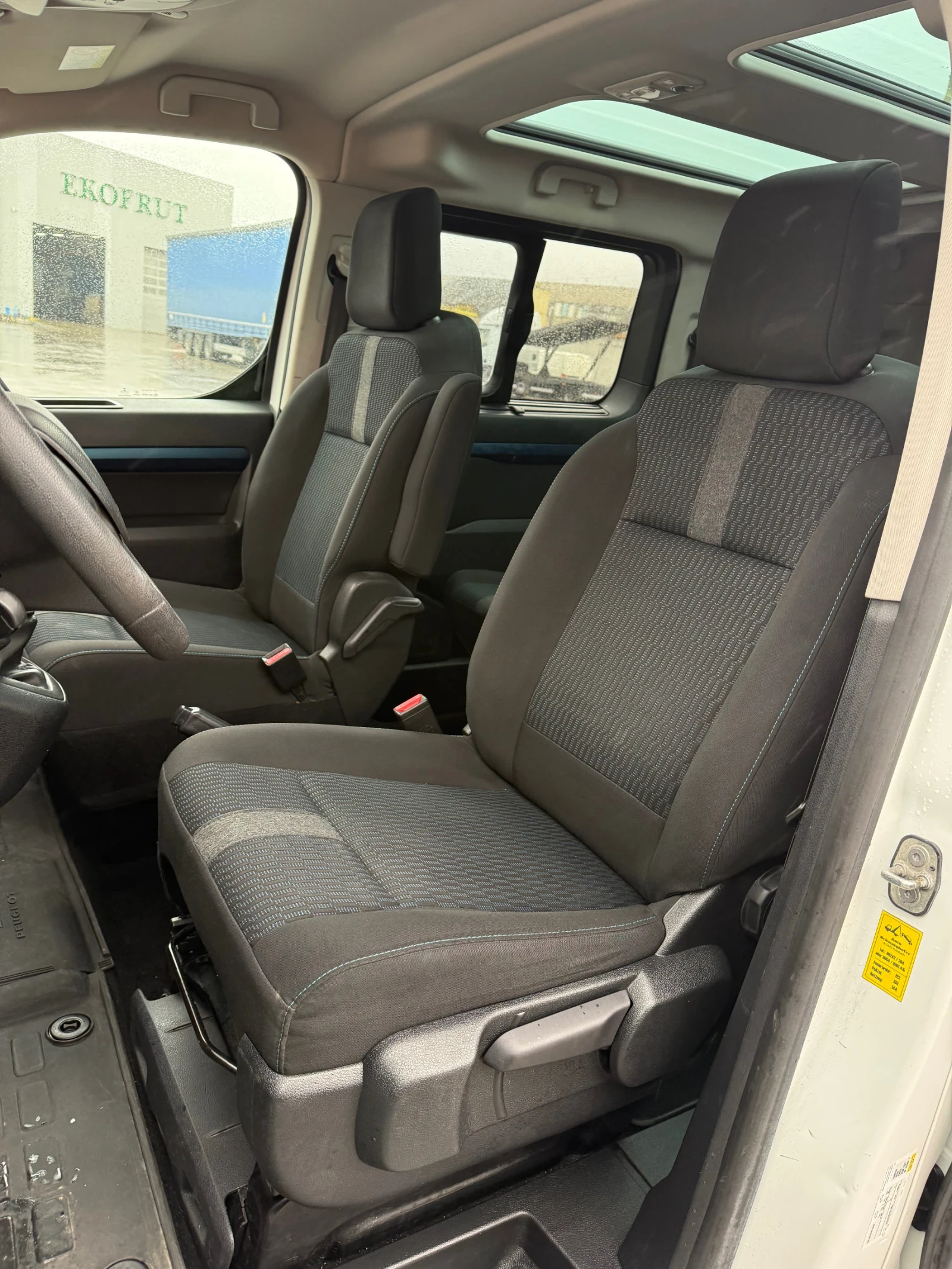 Peugeot Expert Traveller 2.0HDi-9места* перфектен!, снимка 9 - Бусове и автобуси - 54103972