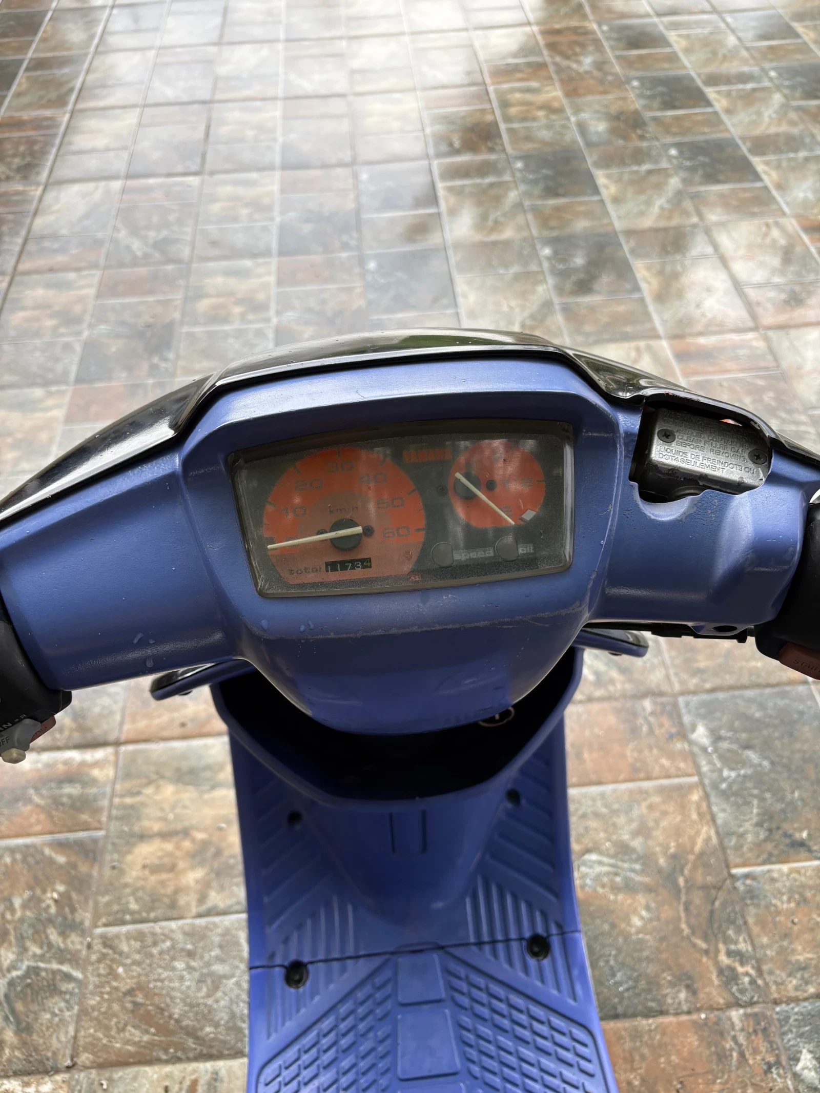 Yamaha Jog JOG 3 - изображение 5