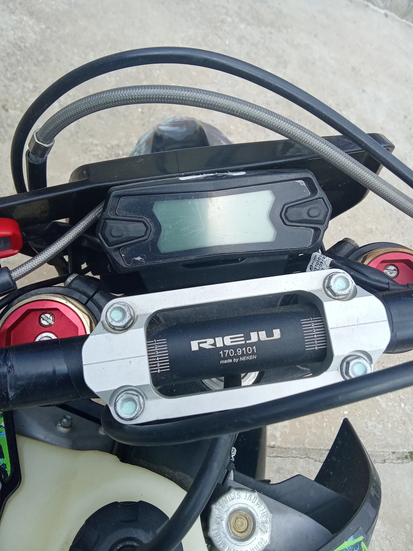 Rieju MR MR 300 | Mobile.bg � ����������� 3