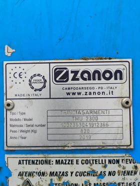  Zanon TMU 2300 | Mobile.bg    5
