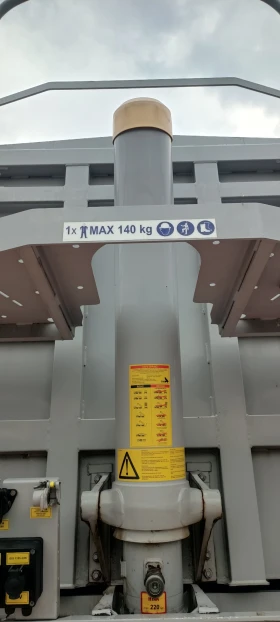 Полуремарке Stas S 300 CX , снимка 10