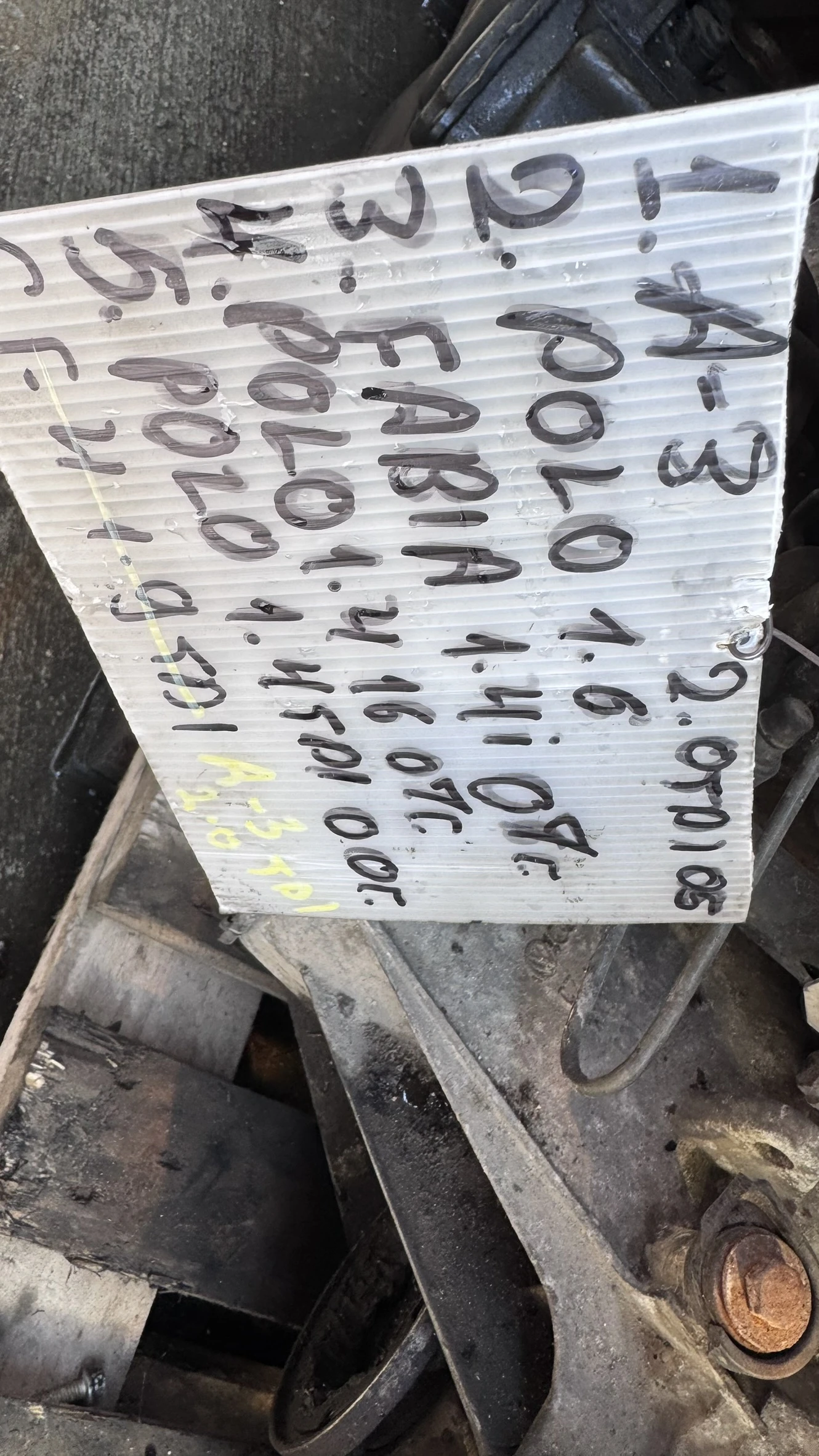    VW Golf 2009 - 02T 301 103 AB | Mobile.bg   1