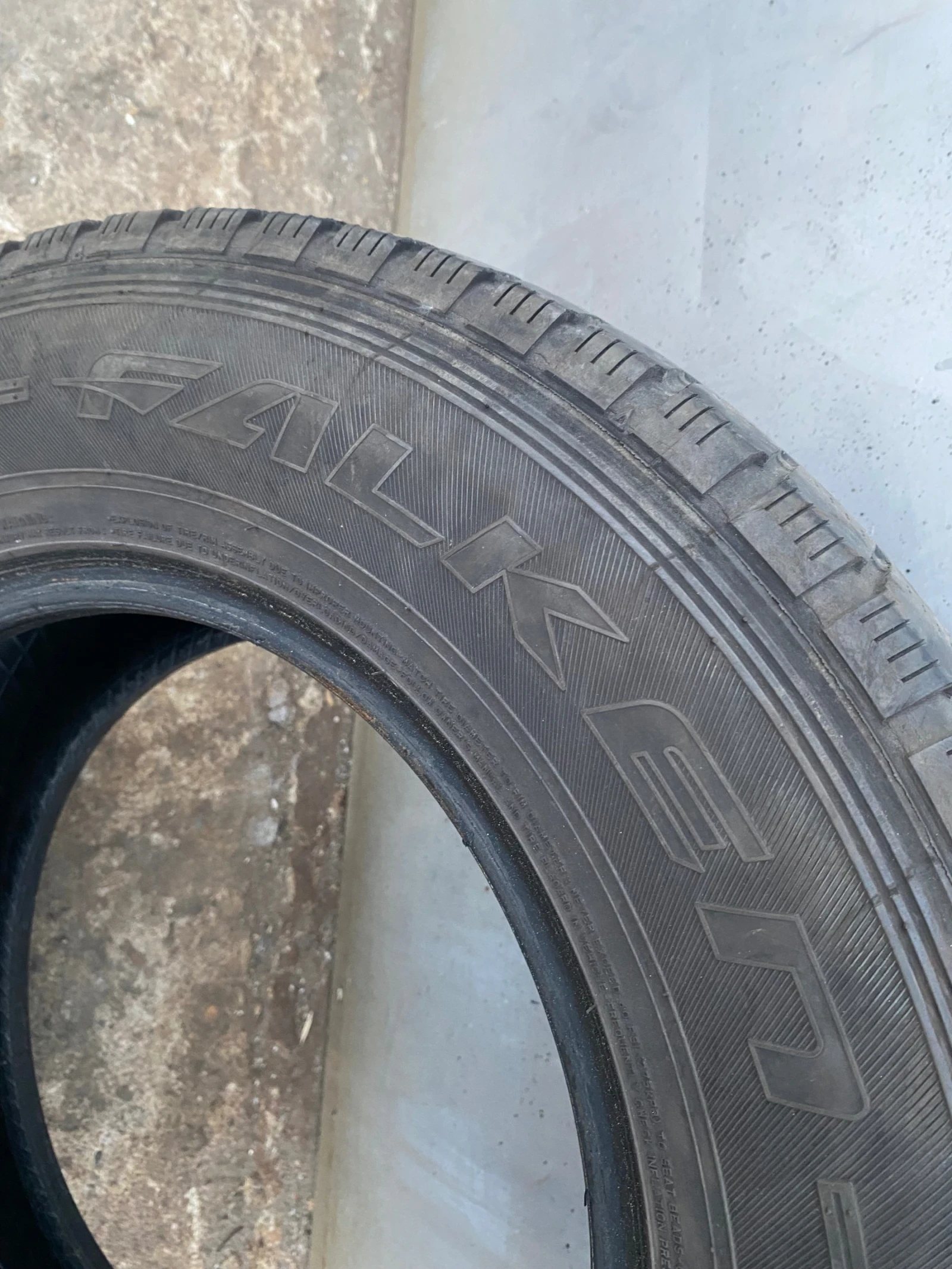 Гуми Всесезонни 215/70R15