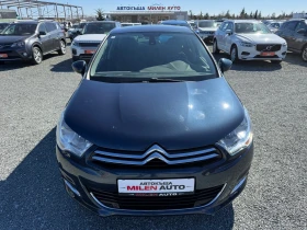 Citroen C4 (KATO НОВА), снимка 2