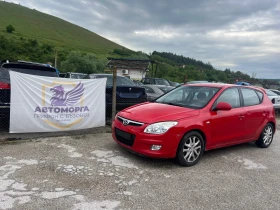 Hyundai I30 Crdi, снимка 2