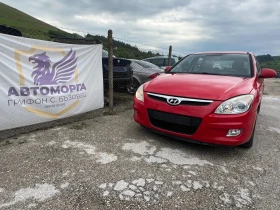 Hyundai I30 Crdi, снимка 3