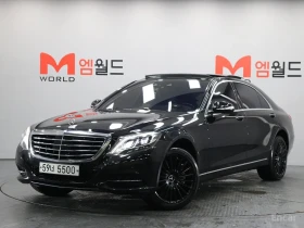 Mercedes-Benz S 500 LONG* HUD* DIS* ВАКУУМ* 360* ПАНО* ОБДУХ* МАСАЖ* Щ, снимка 1