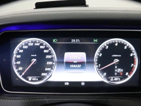 Mercedes-Benz S 500 LONG* HUD* DIS* ВАКУУМ* 360* ПАНО* ОБДУХ* МАСАЖ* Щ, снимка 7