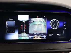 Mercedes-Benz S 500 LONG* HUD* DIS* ВАКУУМ* 360* ПАНО* ОБДУХ* МАСАЖ* Щ, снимка 10