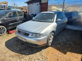 Audi A3 1.8 125кс на части, снимка 2