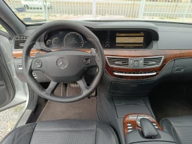 Mercedes-Benz S 63 AMG 6.3 I AMG, снимка 11