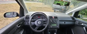 VW Touran, снимка 4