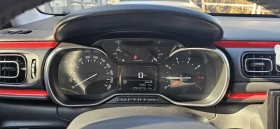 Citroen C3 1.5 Blue HDI, снимка 5