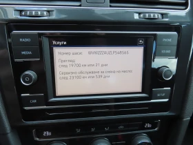 VW Golf Variant 1.6 TDI BMT | Mobile.bg    17