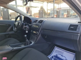 Toyota Avensis KATO   | Mobile.bg    12