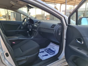 Toyota Avensis KATO   | Mobile.bg    11
