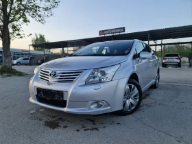     Toyota Avensis KATO  
