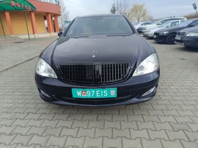 Обява за продажба на Mercedes-Benz S 350 3.5 I ~14 799 лв. - изображение 2