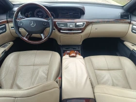 Обява за продажба на Mercedes-Benz S 350 3.5 I ~14 799 лв. - изображение 7