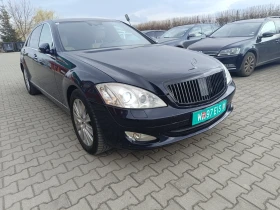 Обява за продажба на Mercedes-Benz S 350 3.5 I ~14 799 лв. - изображение 1