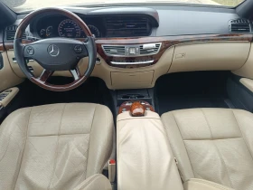 Обява за продажба на Mercedes-Benz S 350 3.5 I ~14 799 лв. - изображение 11