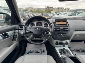 Mercedes-Benz C 220 2.2CDI AVTOMATIC | Mobile.bg    10