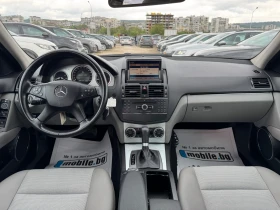 Mercedes-Benz C 220 2.2CDI AVTOMATIC | Mobile.bg    9