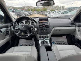 Mercedes-Benz C 220 2.2CDI AVTOMATIC | Mobile.bg    8
