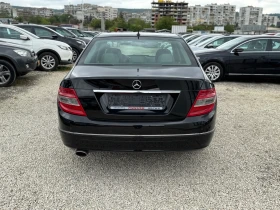 Mercedes-Benz C 220 2.2CDI AVTOMATIC | Mobile.bg    7